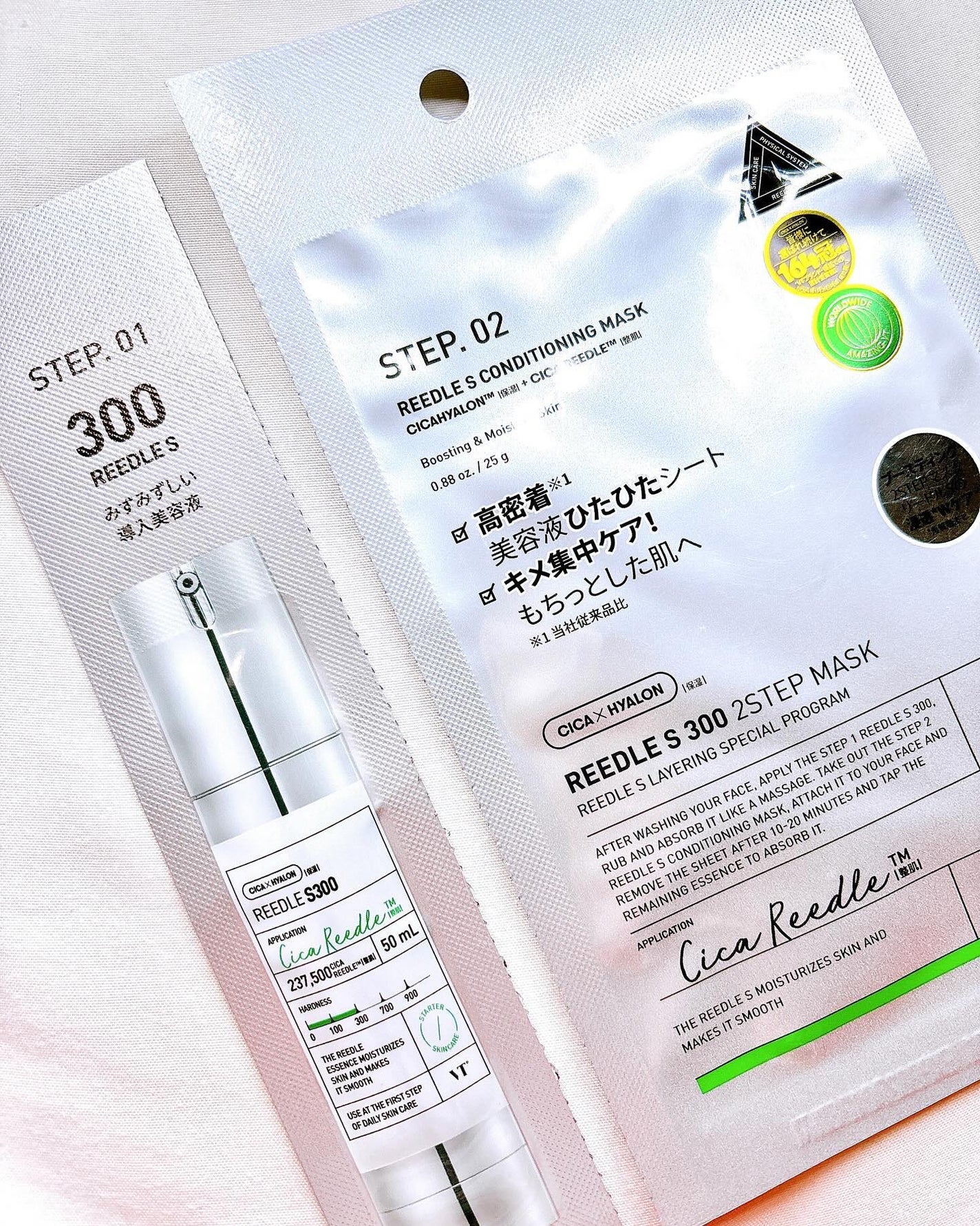 chikarina on LIPS 「VTCosmetics様のリードルショットパウチがドン・キホー..」(5枚目)