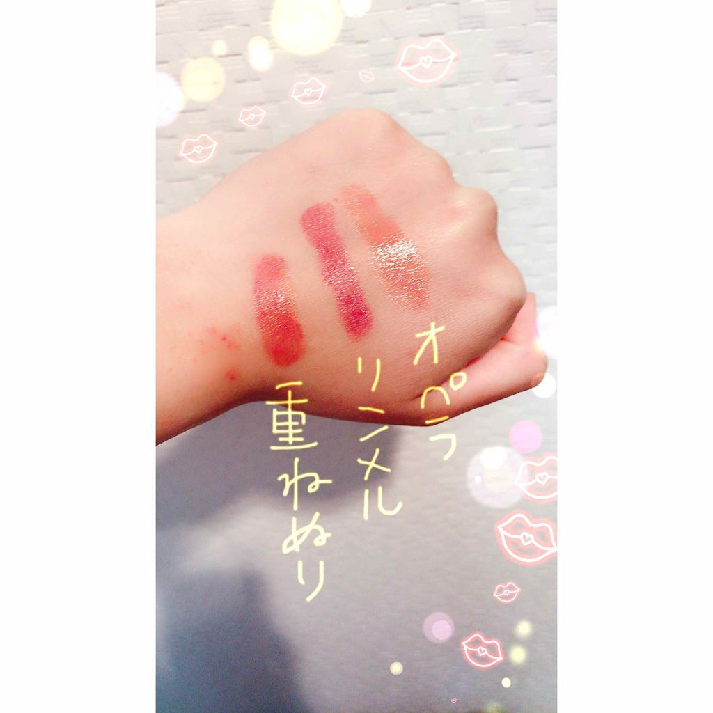 オペラ リップティント N/OPERA/リップティントを使ったクチコミ(2枚目)