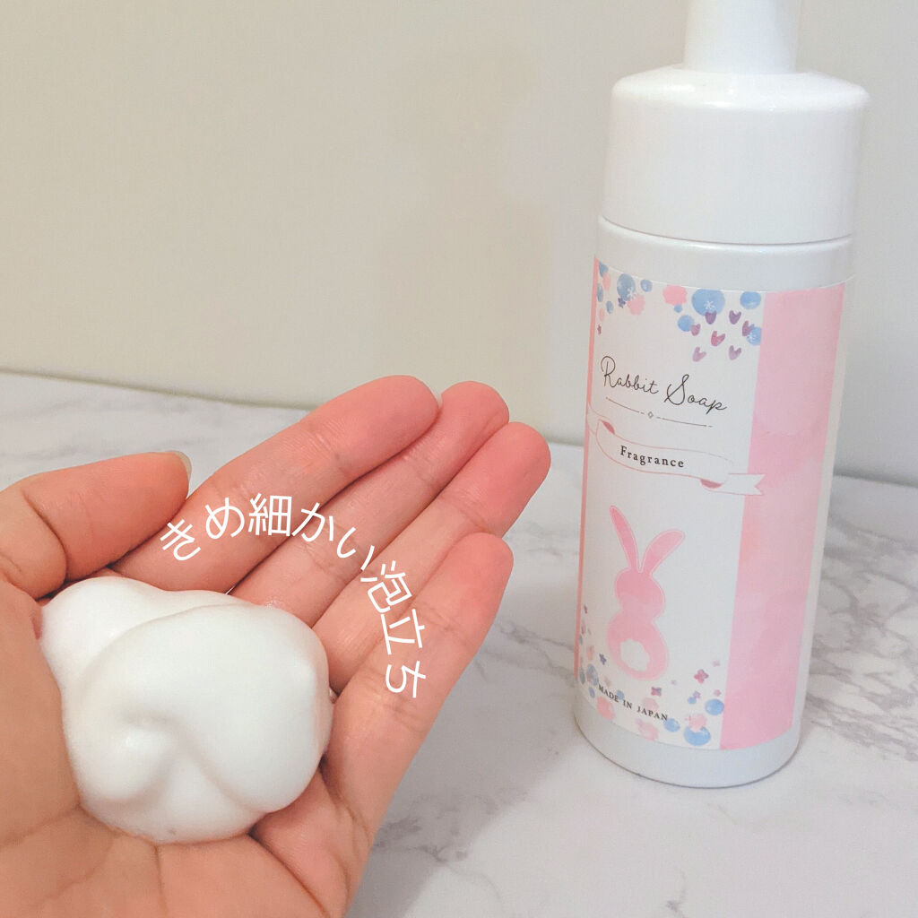 ラビットソープ フレグランス/Rabbit Mate /デリケートゾーンケアを使ったクチコミ（2枚目）