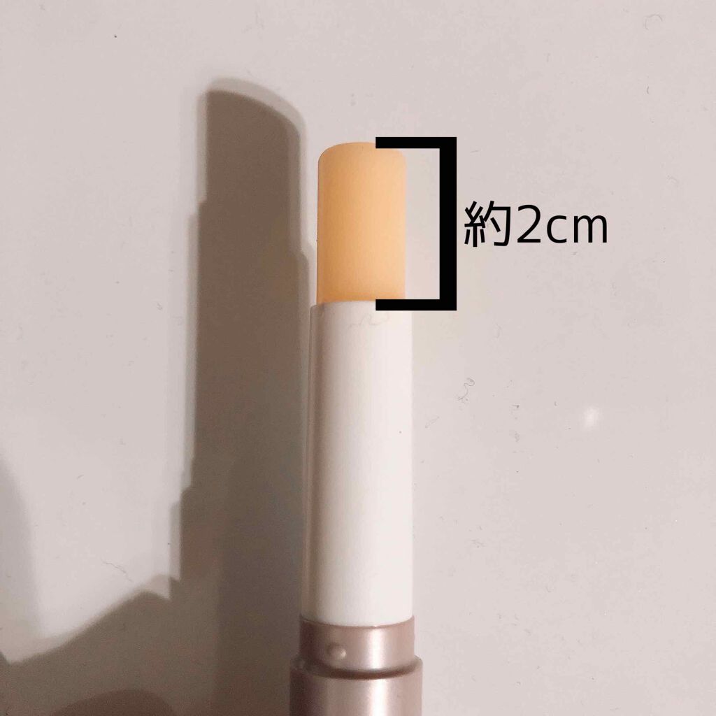 ニベア ディープモイスチャーリップ/ニベア/リップクリームを使ったクチコミ（2枚目）