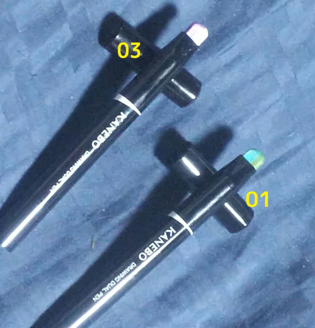 カネボウ ドローイングデュアルペン/KANEBO/スティックアイシャドウを使ったクチコミ(2枚目)