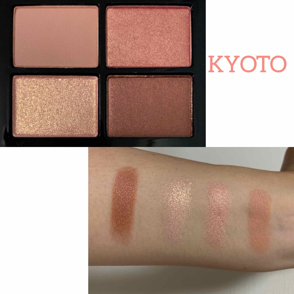 クワッドアイシャドー/NARS/アイシャドウパレットを使ったクチコミ(1枚目)