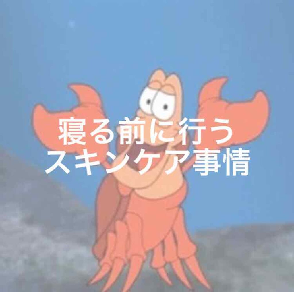 DHC 薬用リップクリーム/DHC/リップクリームを使ったクチコミ（1枚目）