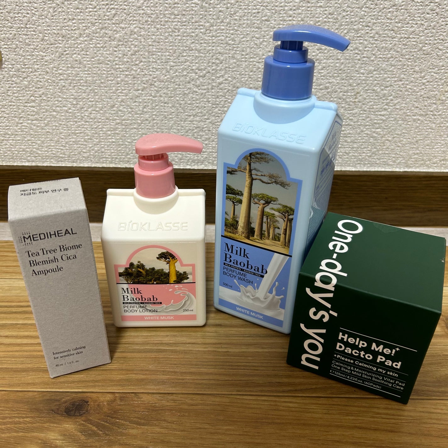 ヘルプミー! ダクトパッド/One-day's you/トナーパッドを使ったクチコミ(1枚目)