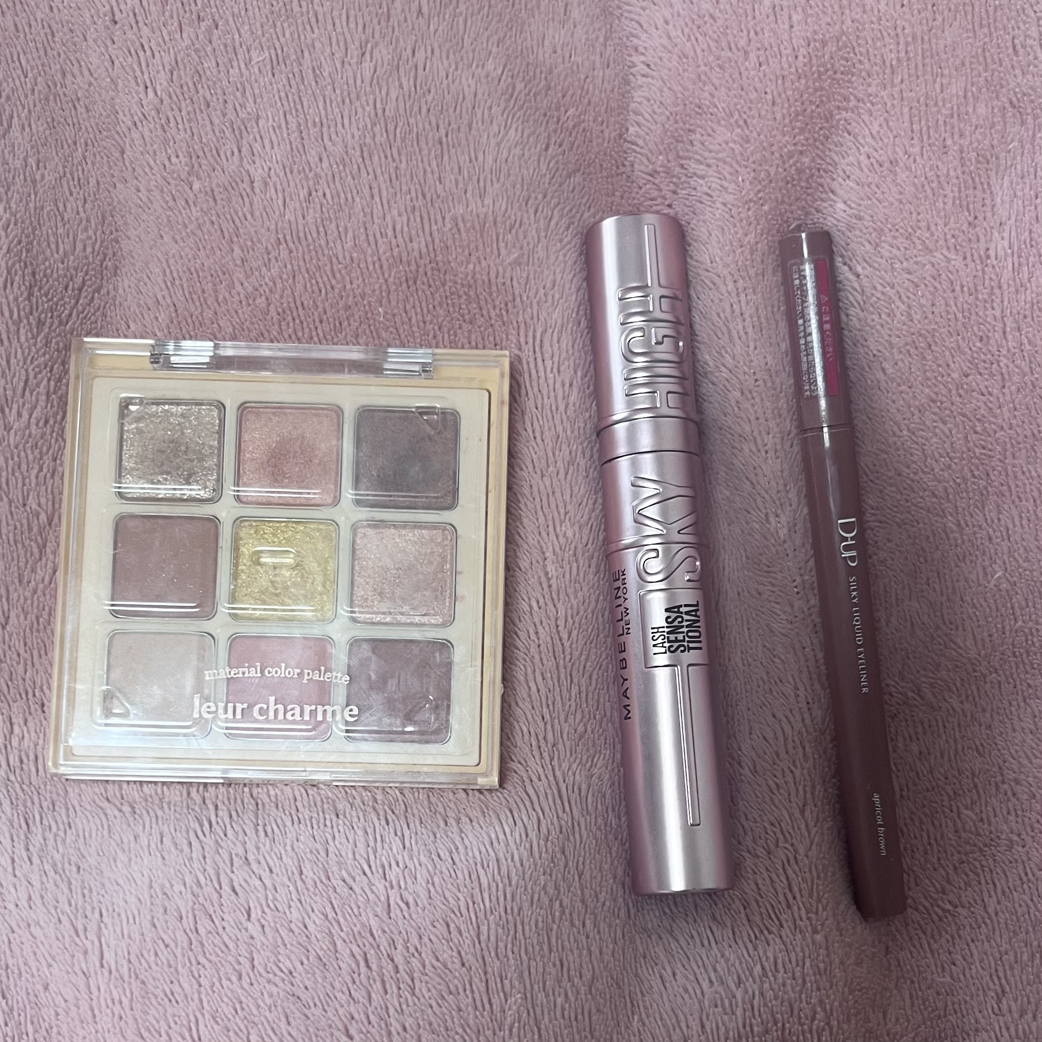 シルキーリキッドアイライナーWP/D-UP/リキッドアイライナーを使ったクチコミ（1枚目）