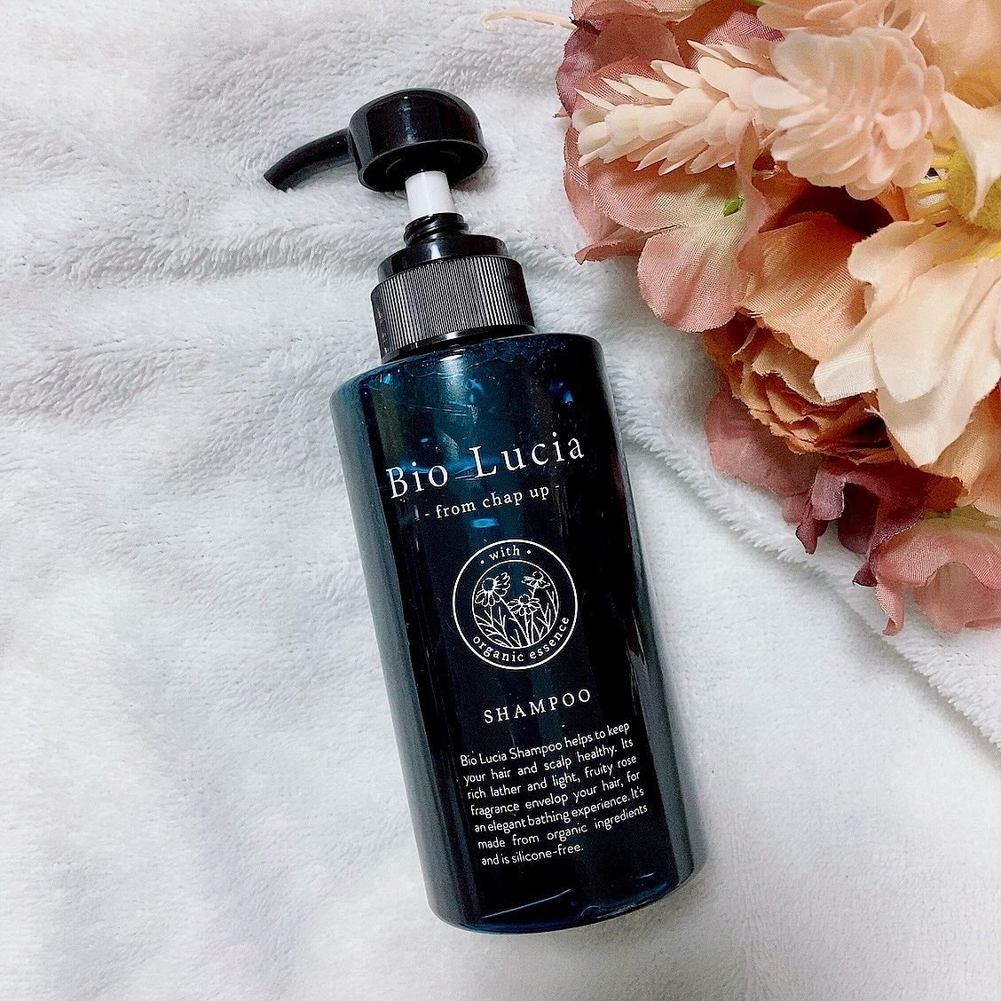 ビオルチアシャンプー/Bio Lucia(ビオルチア)/市販シャンプーを使ったクチコミ(1枚目)