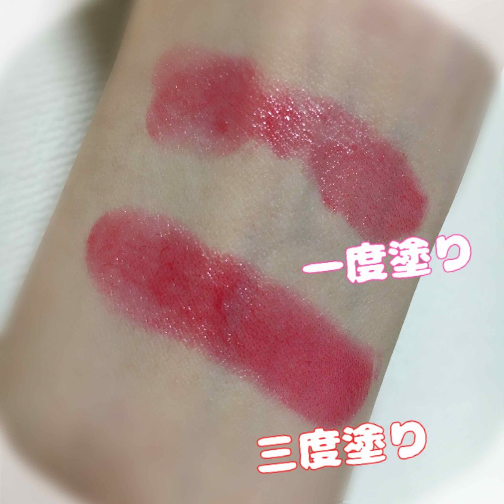 ドラマティックルージュEX/マキアージュ/口紅を使ったクチコミ（3枚目）