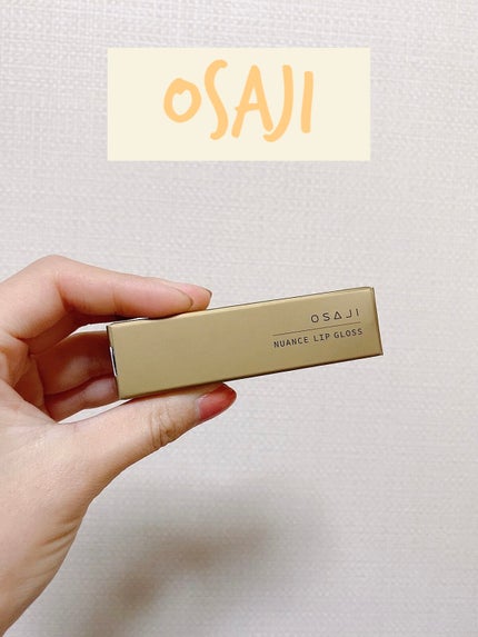 ニュアンス リップグロス 04 Kiba〈牙〉/OSAJI/リップグロスの画像