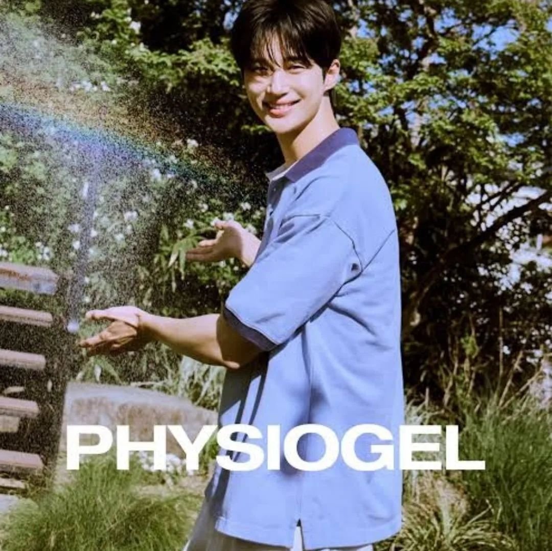 PHYSIOGEL DMT UVサンスクリーンのクチコミ「⌜ 皮膚科学に基づく、
家族みんなにやさしいスキンケアブランド ⌟

フィジオジェルさまより🎁.....」（2枚目）