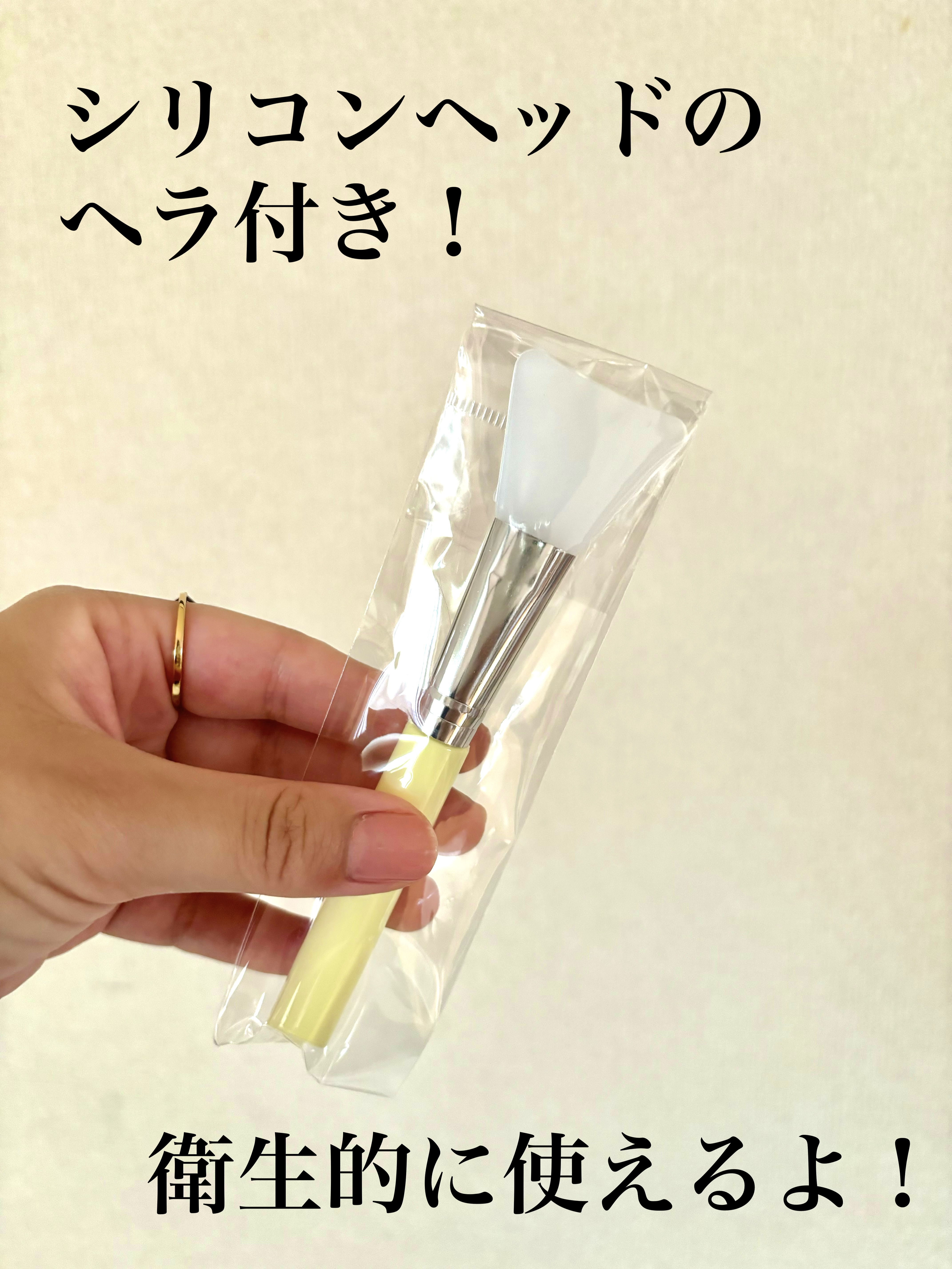 集中対策マスク/メラノCC/シートマスク・パックを使ったクチコミ（2枚目）