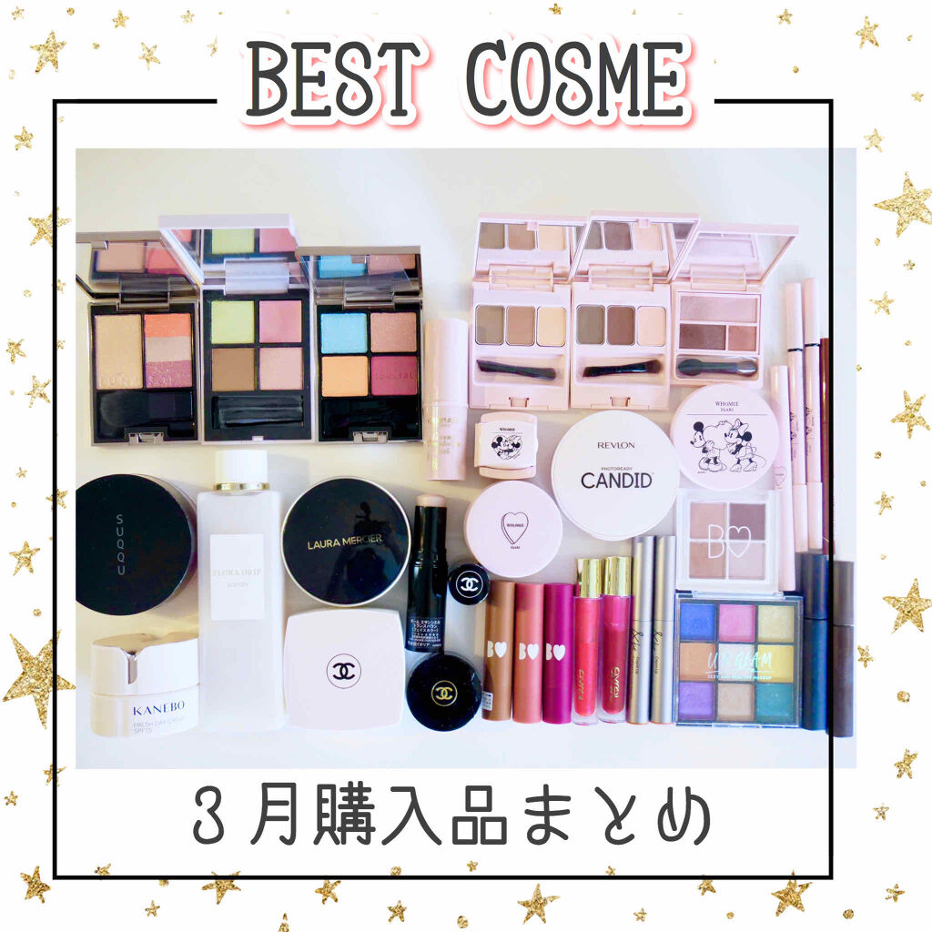 リップ美容液/WHOMEE/リップ美容液を使ったクチコミ（1枚目）