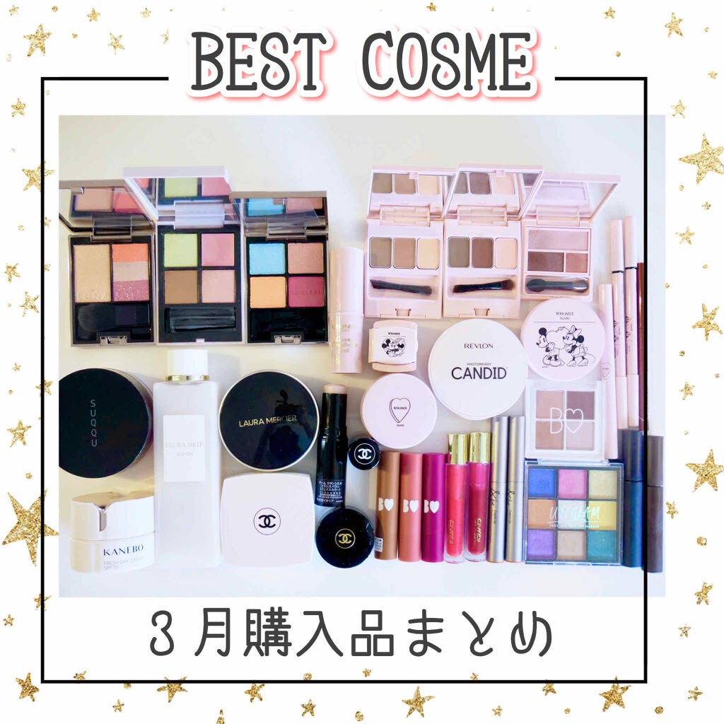 リップ美容液/WHOMEE/リップ美容液を使ったクチコミ(1枚目)