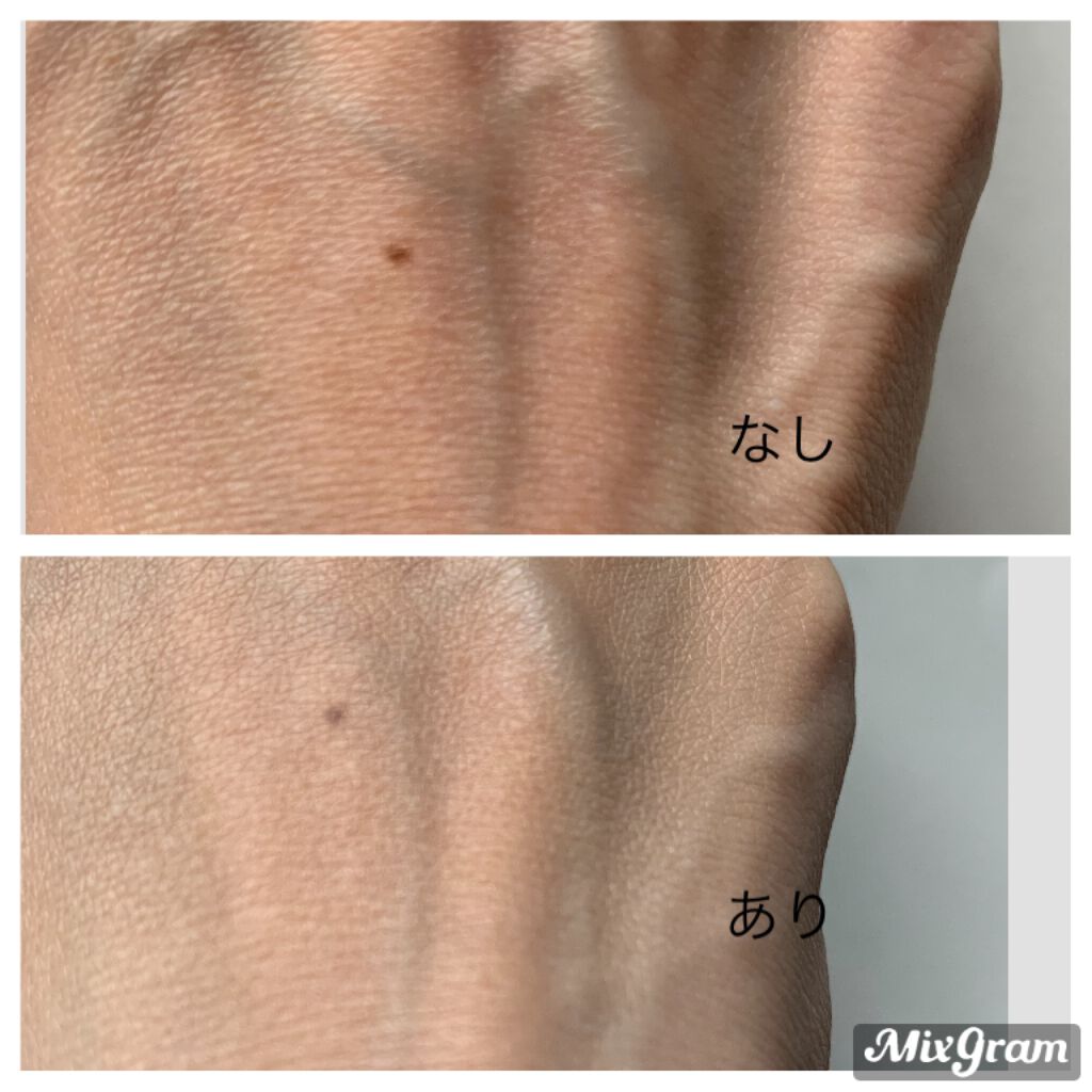 リテクスチャリング ファウンデイション/IPSA/リキッドファンデーションを使ったクチコミ（1枚目）