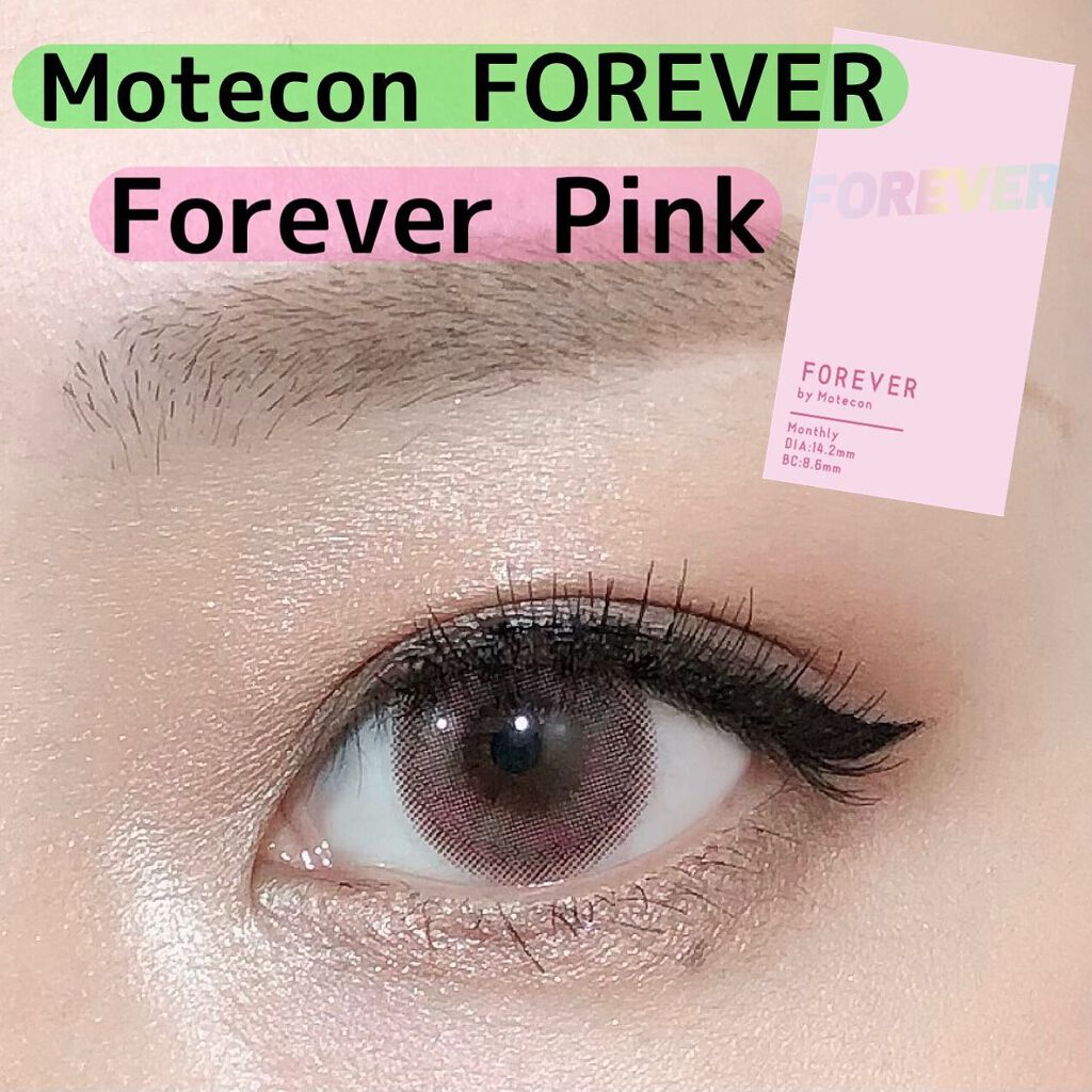 AYA on LIPS 「.♡#カラコンレポ♡@colorcon_plus@motec..」(1枚目)