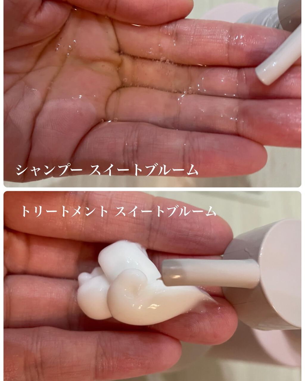 SQ アンチポリューションシャンプー/ShinkoQ/市販シャンプーを使ったクチコミ（3枚目）