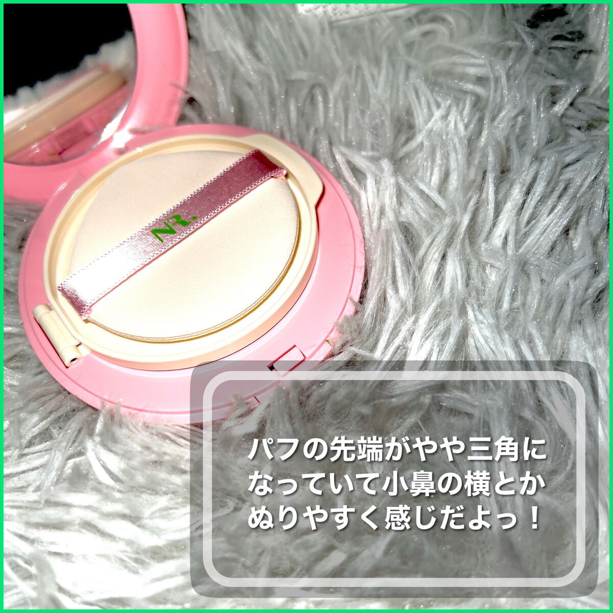 PROBIOãšãã»ã³ã¹ã¯ãã·ã§ã³/ãã€ãã£ãŒãªãããªãã¯/ã¯ãã·ã§ã³ãã¡ã³ããŒã·ã§ã³ã䜿ã£ãã¯ãã³ãïŒ2æç®ïŒ