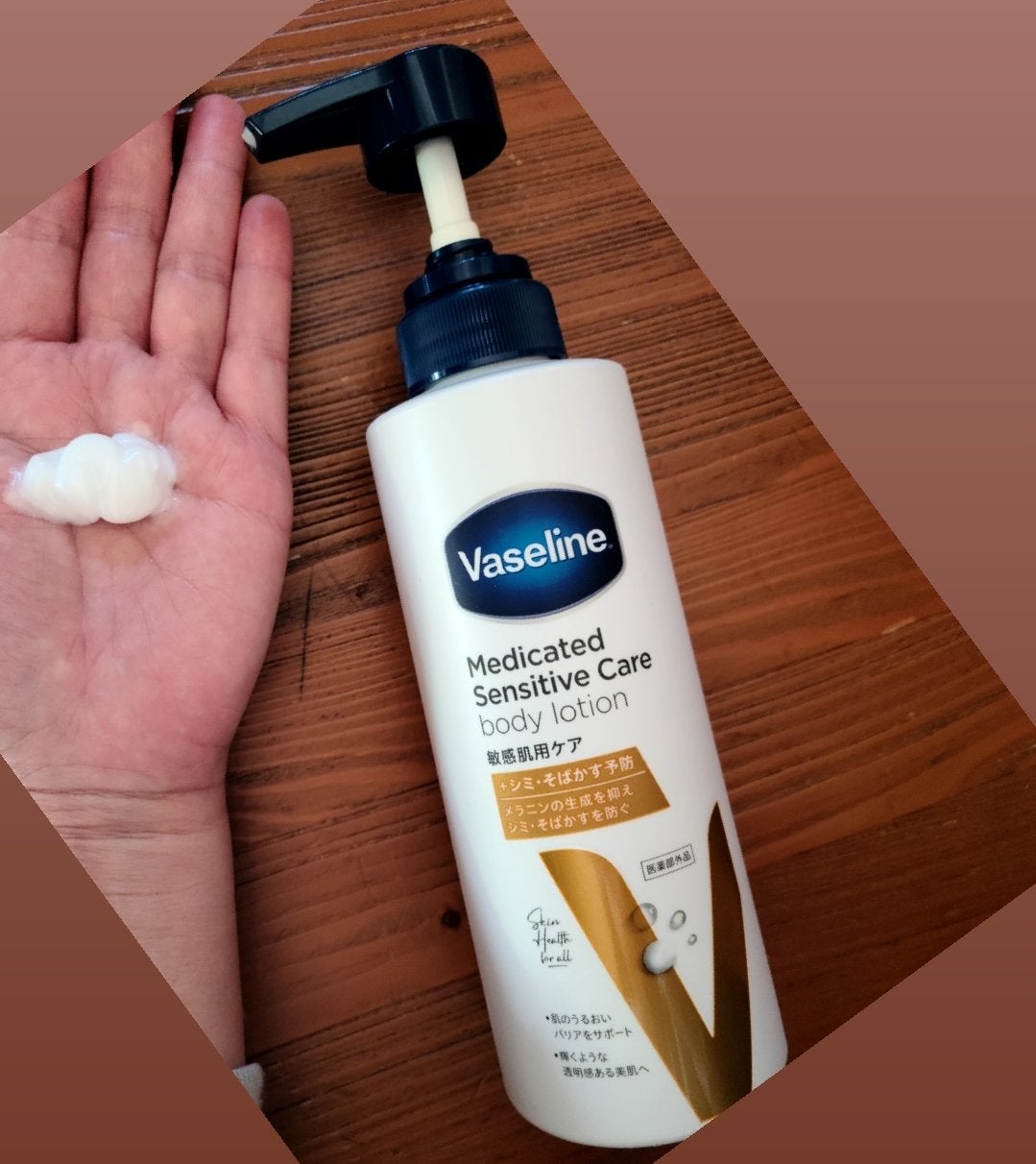 メディケイティッド センシティブケア ボディローション 美肌ケア【医薬部外品】/ヴァセリン/ボディローションを使ったクチコミ(2枚目)