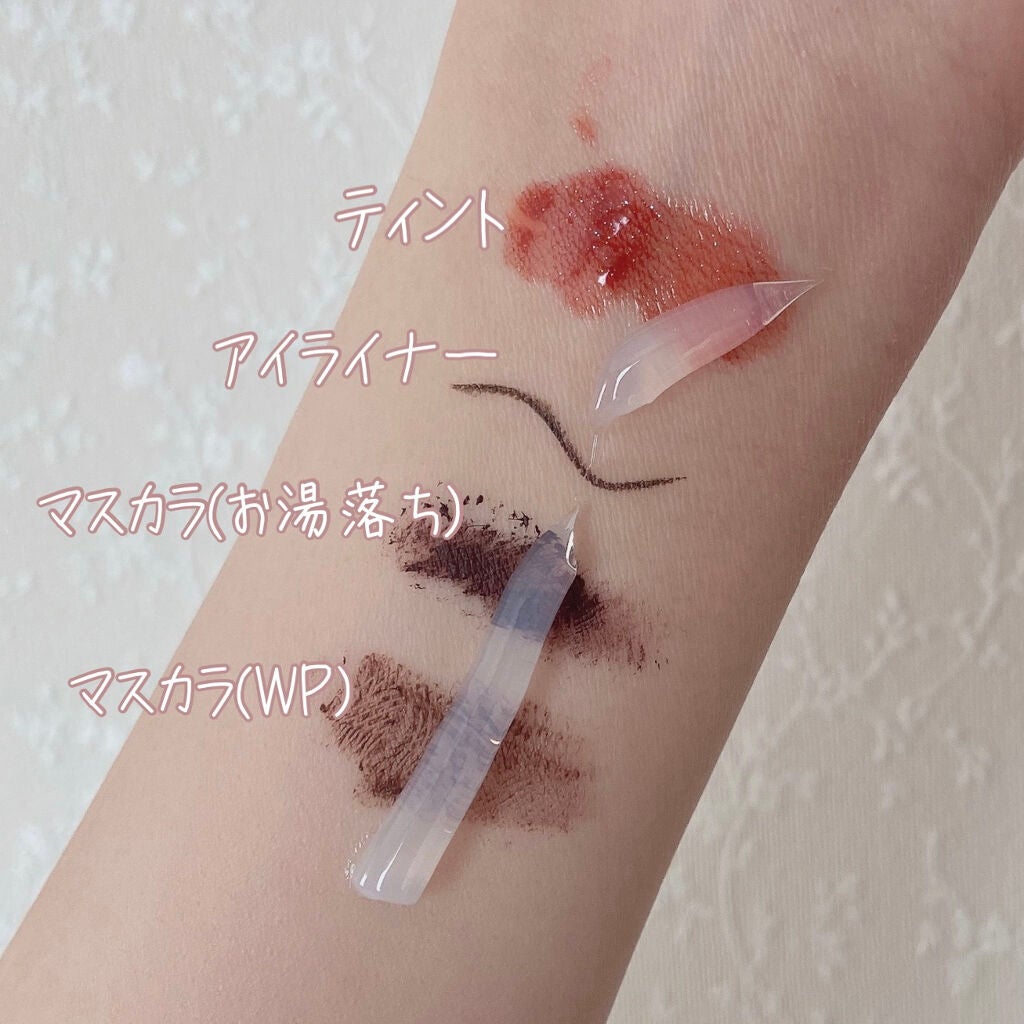 ピュアクレンジングジェル ホワイト/Salanaru(サラナル)/クレンジングジェルを使ったクチコミ(2枚目)