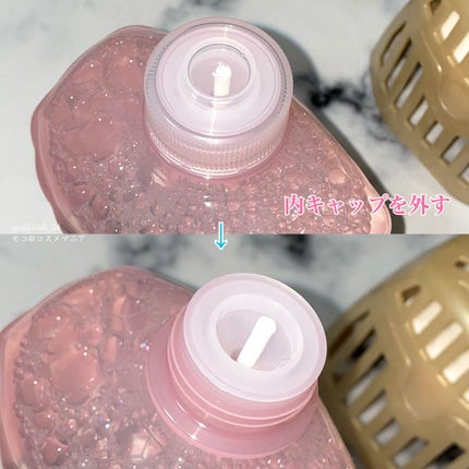 玄関・リビング用 消臭力 Premium Aroma/消臭力/その他を使ったクチコミ(4枚目)