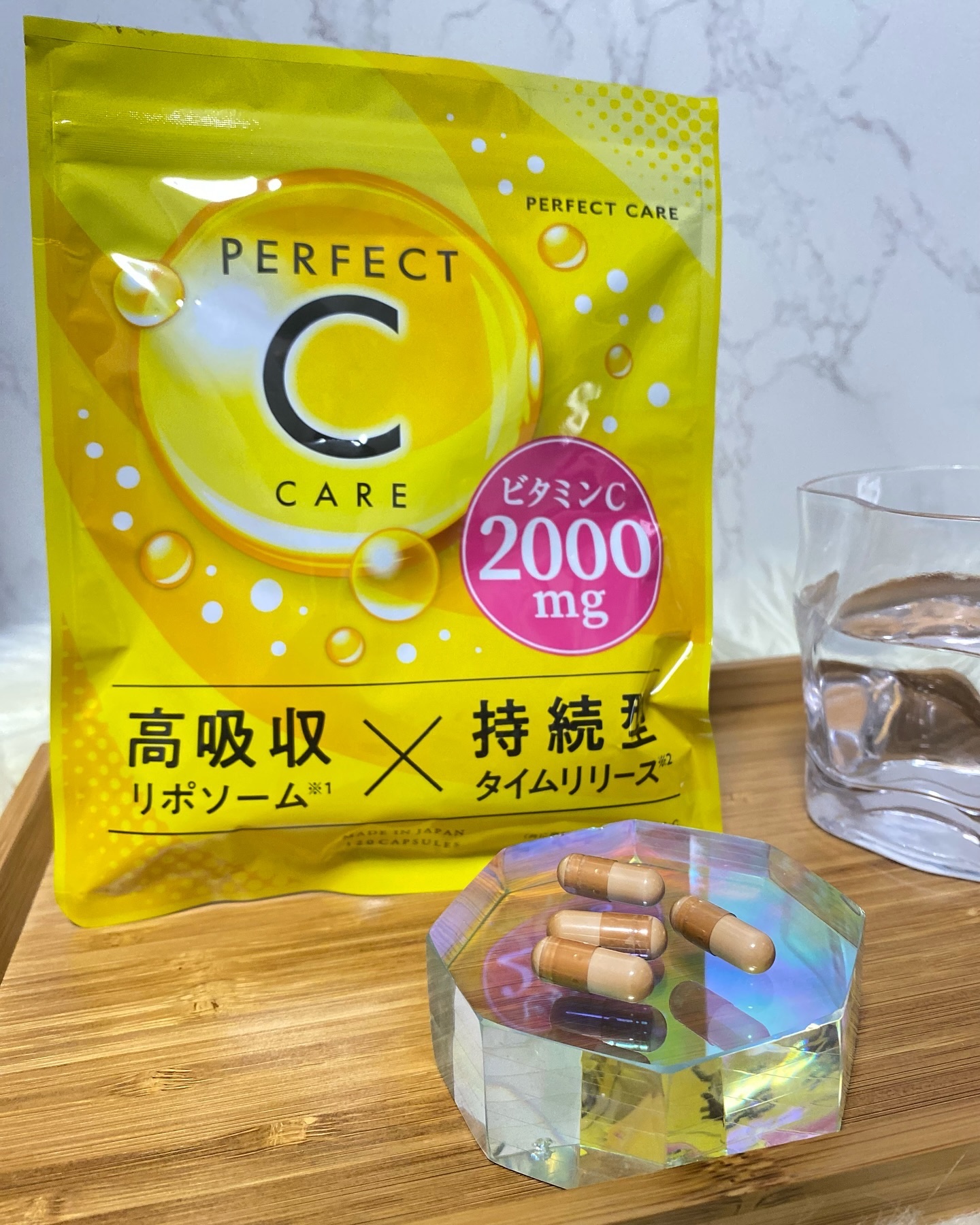 パーフェクトCケア/PERFECT CARE/美容サプリメントを使ったクチコミ（3枚目）