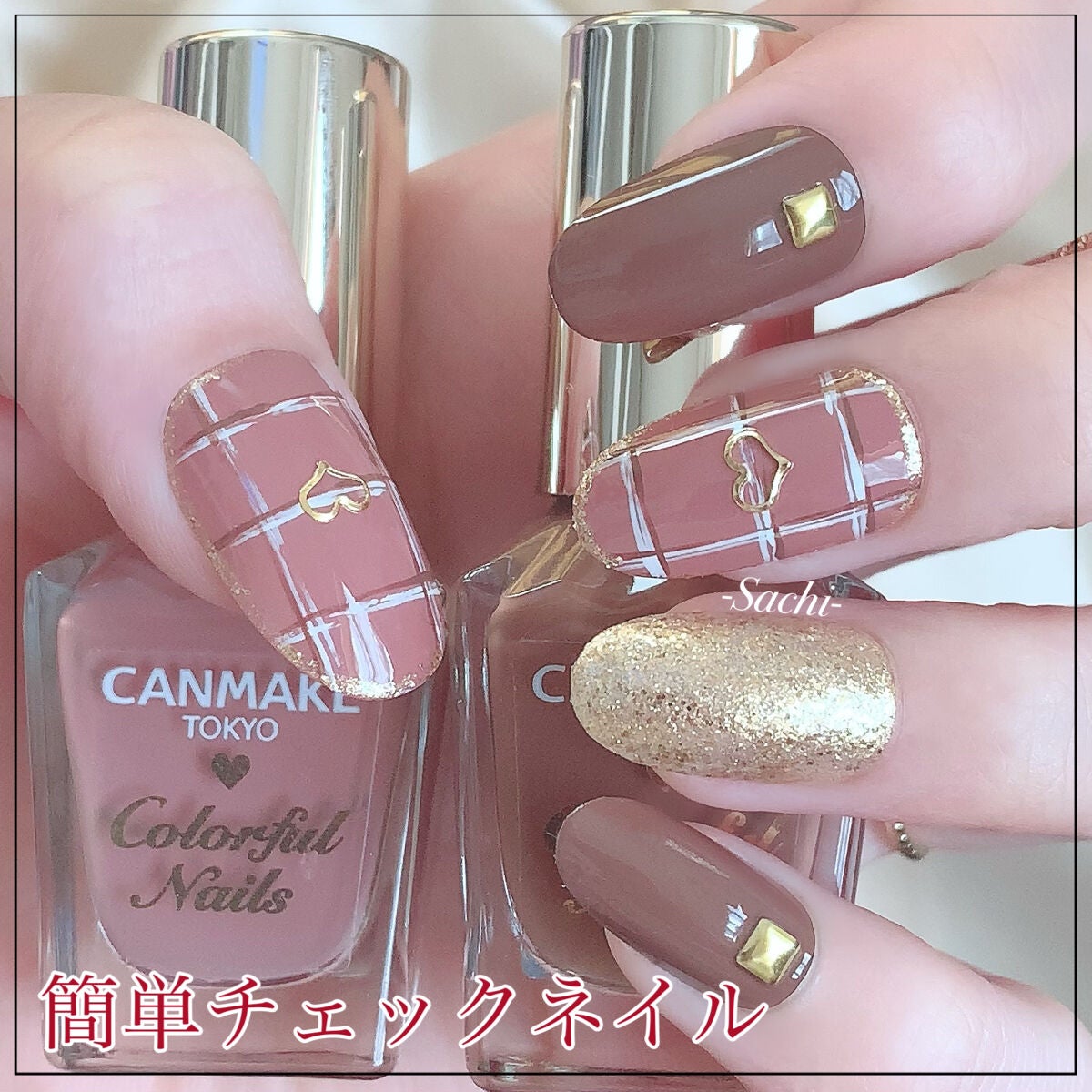 カラフルネイルズ/キャンメイク/マニキュアを使ったクチコミ(1枚目)