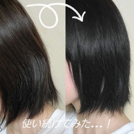 THE BEAUTY 髪のキメ美容プレミアムトリートメント<モイストリペアプレミアム>/エッセンシャル/洗い流すヘアトリートメントを使ったクチコミ(2枚目)