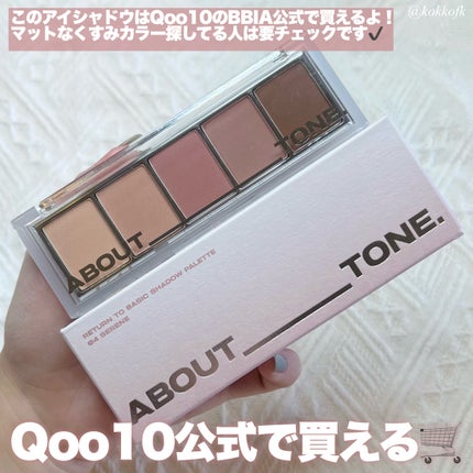 ReVIA 1day/ReVIA/ワンデー(1DAY)カラコンを使ったクチコミ(7枚目)