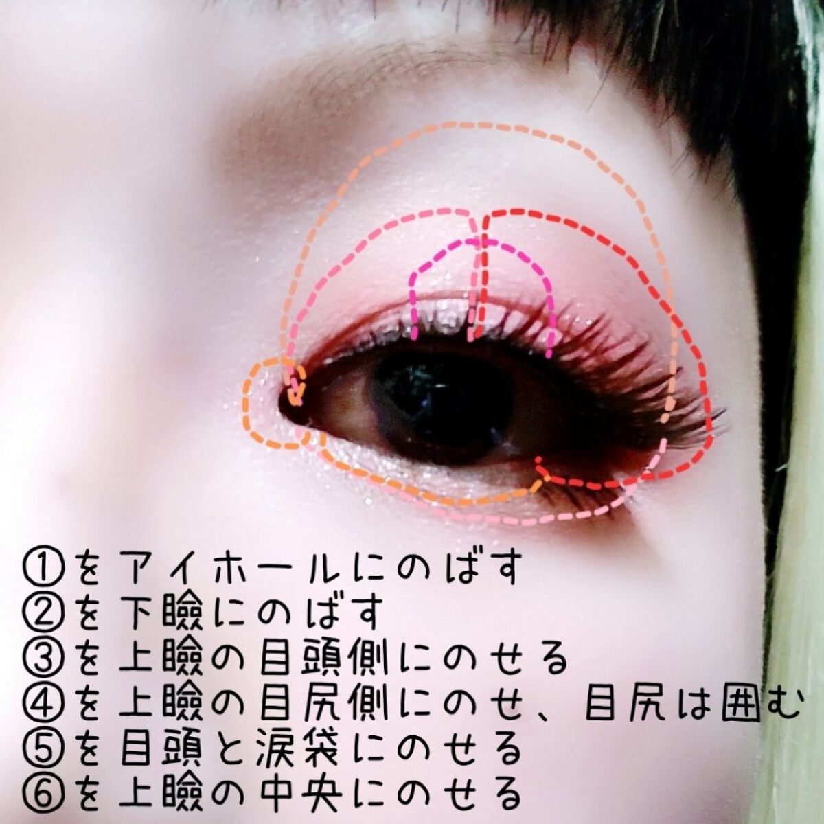 プレイカラーアイズ チューリップデー/ETUDE/アイシャドウパレットを使ったクチコミ（3枚目）