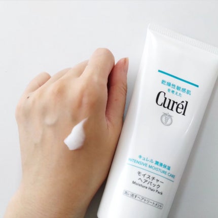 モイスチャーヘアクリーム/キュレル/アウトバストリートメントを使ったクチコミ(3枚目)