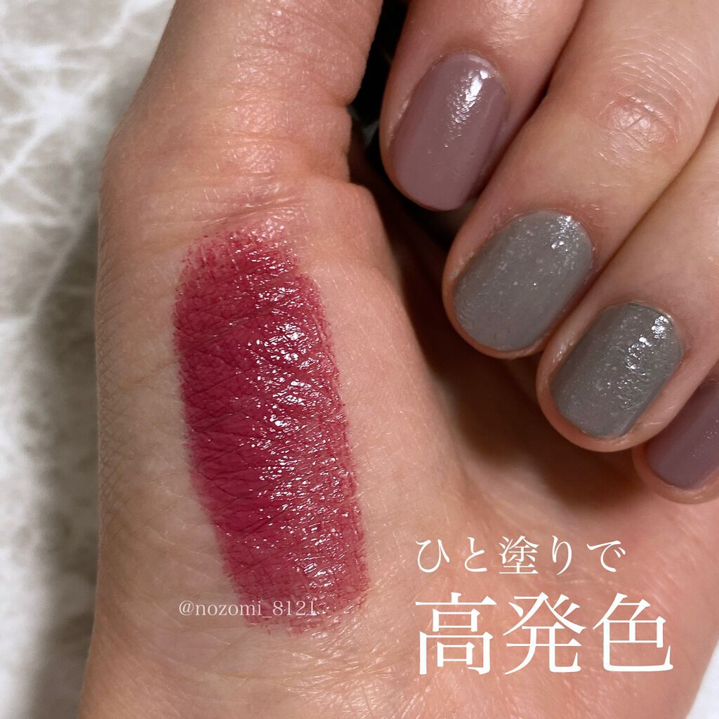 タイムレスカラーリップ/オーブ/口紅を使ったクチコミ(2枚目)