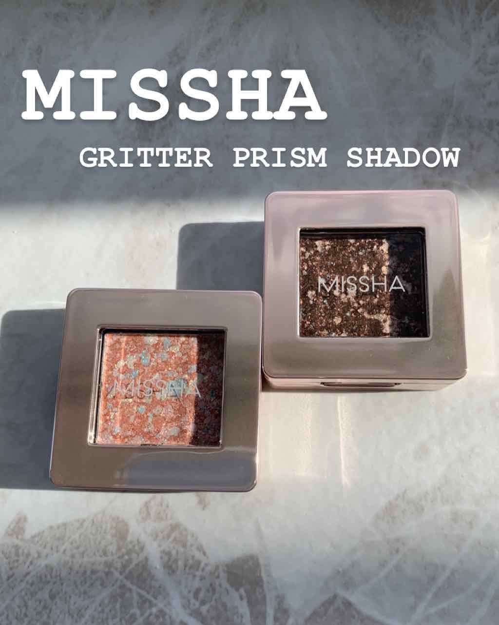 グリッタープリズム シャドウ/MISSHA/グリッターを使ったクチコミ（1枚目）