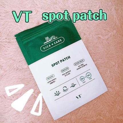 プロCICA クリアスポットパッチ/VT/その他スキンケアを使ったクチコミ(1枚目)