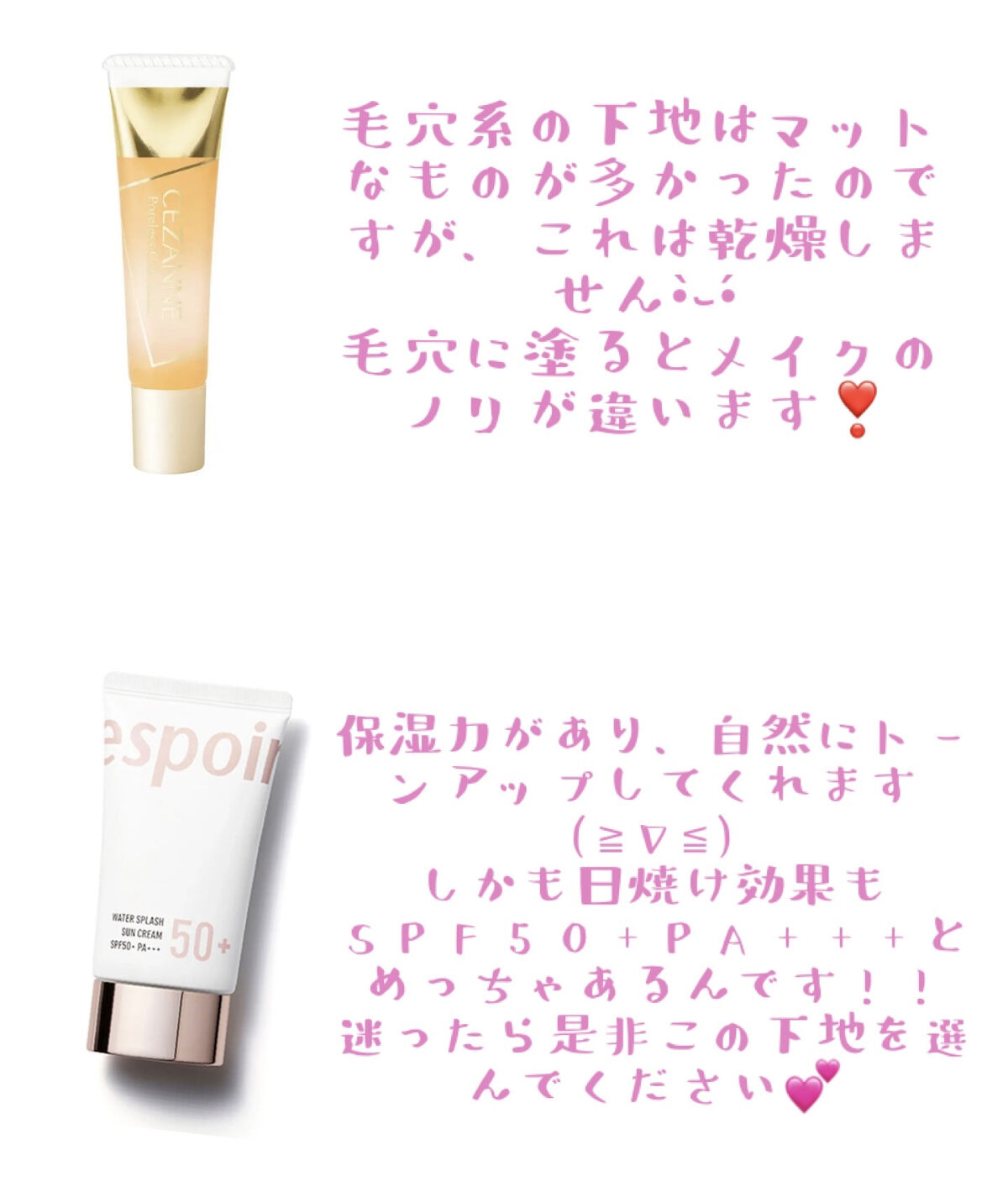 シャドーカスタマイズ/MAJOLICA MAJORCA/単色アイシャドウを使ったクチコミ（2枚目）