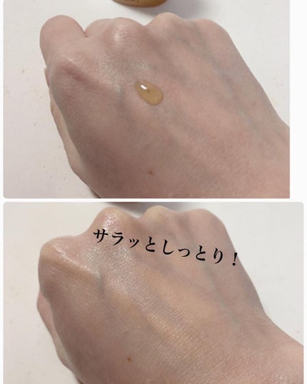 ãã¥ãŒãã£ãŒãªãŒãããŒ/ãªãŒãžãª/çŸå®¹æ¶²ã䜿ã£ãã¯ãã³ãïŒ2æç®ïŒ