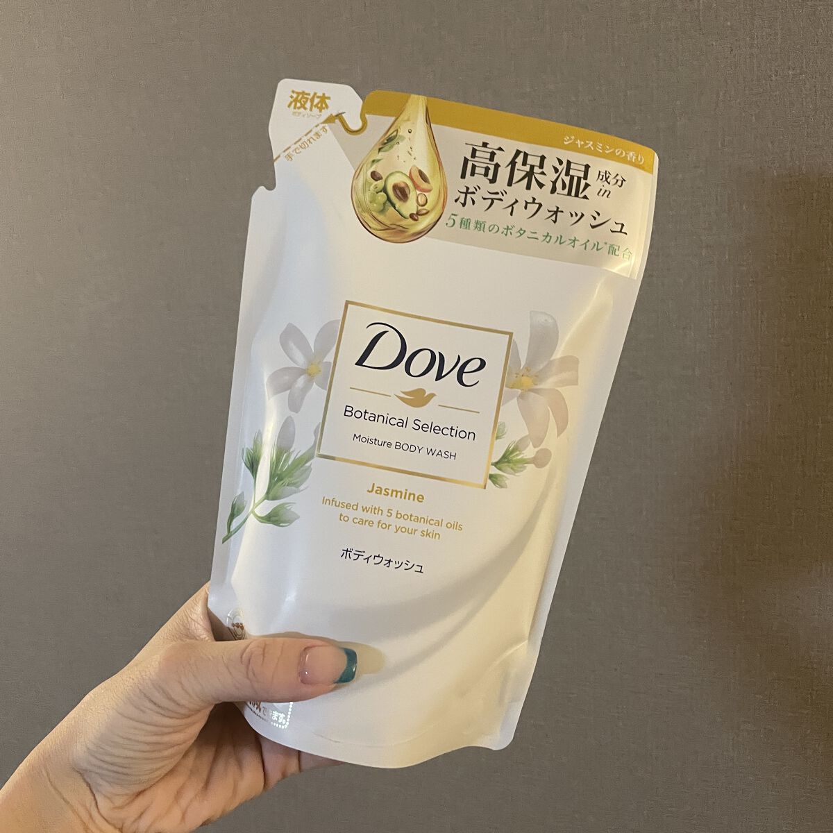 ボディウォッシュ ボタニカルセレクション ダマスクローズ/ダヴ/ボディソープを使ったクチコミ（1枚目）