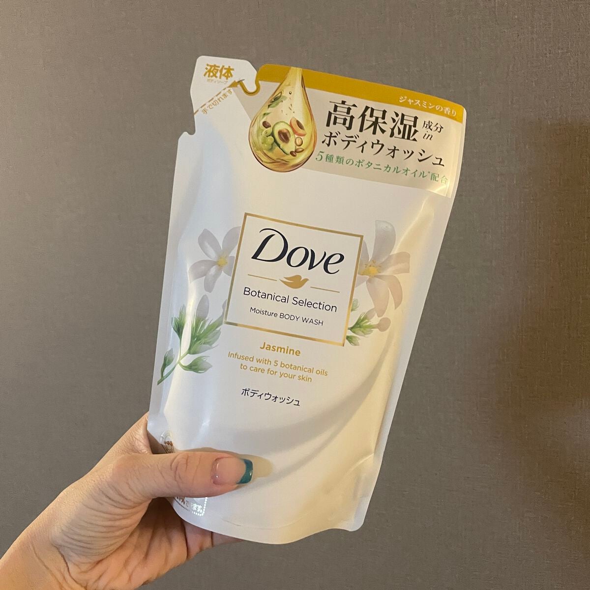 ボディウォッシュ ボタニカルセレクション ダマスクローズ/ダヴ/ボディソープを使ったクチコミ(1枚目)