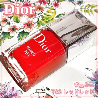 ディオール ヴェルニ/Dior/マニキュアを使ったクチコミ（1枚目）