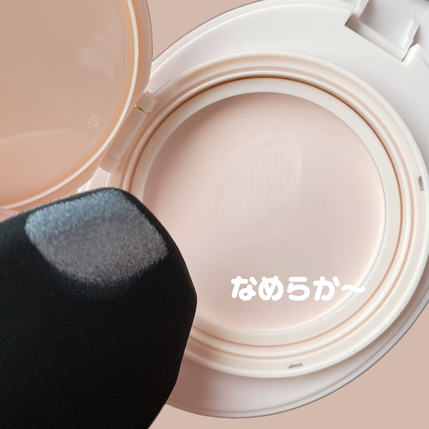 エッグサンバーム/wooliliwoo/化粧下地を使ったクチコミ(6枚目)