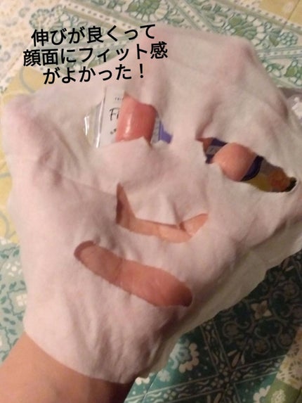 すぐに眠れマスク トリッププレミアム FR 21/サボリーノ/シートマスク・パックを使ったクチコミ(2枚目)