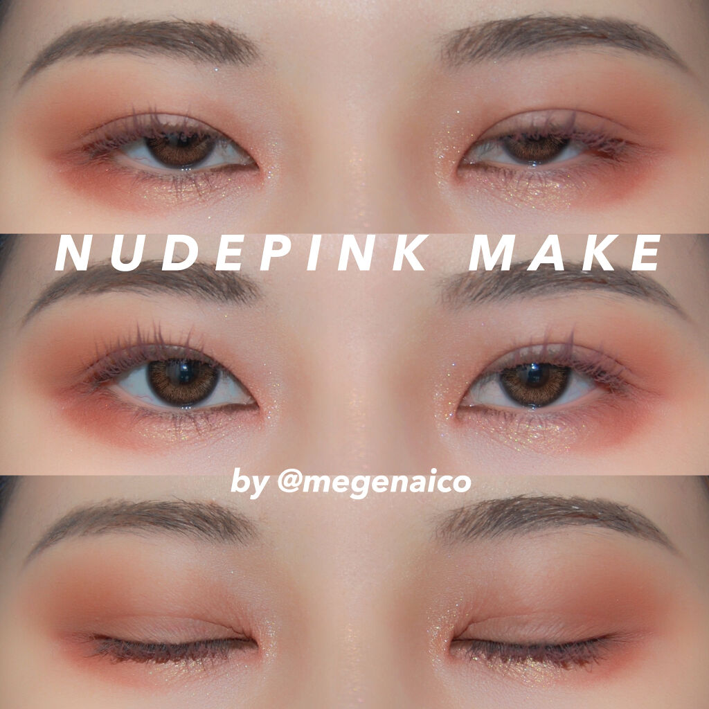 ブラー フィット ティント/MERZY/リップティントを使ったクチコミ（1枚目）