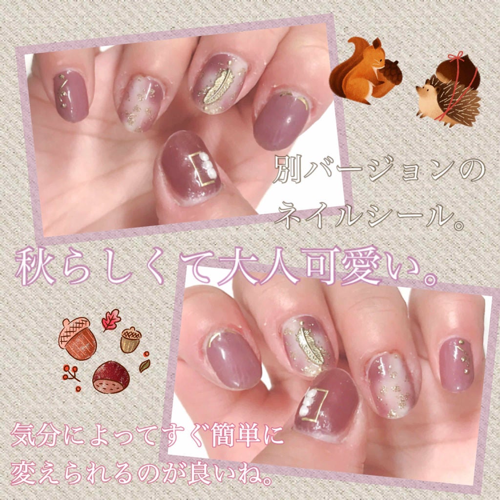 セシェ・ヴィート/セシェ/ネイルトップコートを使ったクチコミ(4枚目)