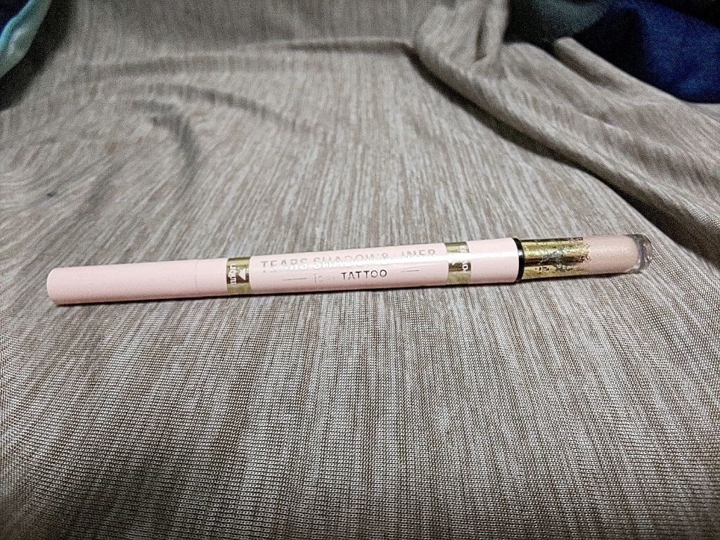 ティアーズシャドウ&ライナー/K-パレット/スティックアイシャドウを使ったクチコミ(1枚目)