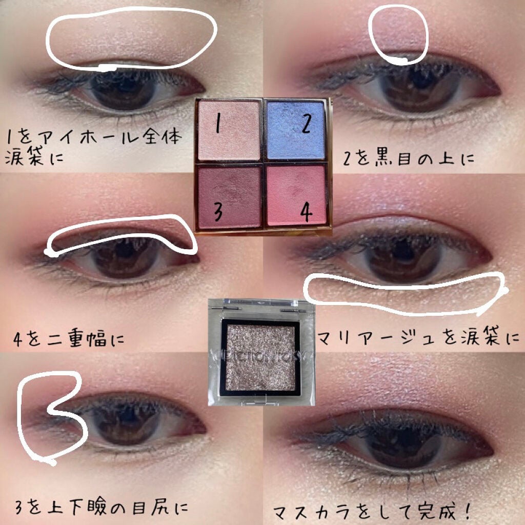 アピュー ジューシーパン スパークリングティント/A’pieu/口紅を使ったクチコミ(3枚目)