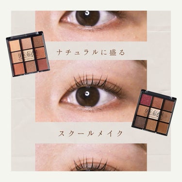 UR GLAM　BLOOMING EYE COLOR PALETTE/U R GLAM/パウダーアイシャドウを使ったクチコミ（1枚目）