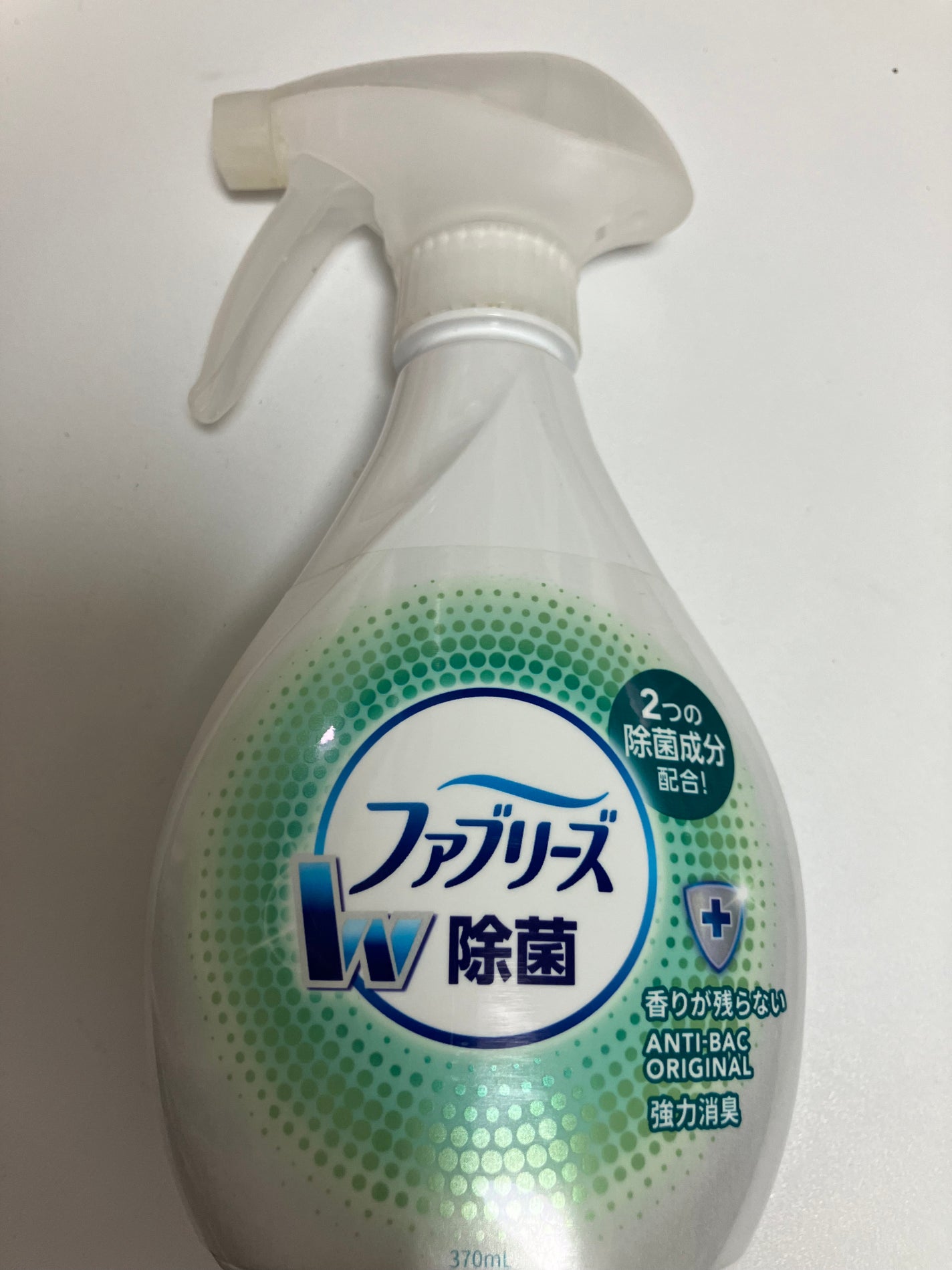 ファブリーズW除菌/ファブリーズ/ファブリックミストを使ったクチコミ(1枚目)