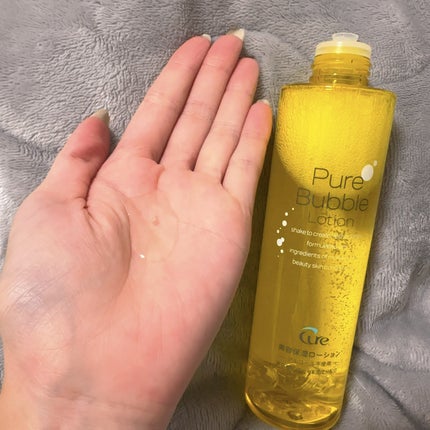 ピュアバブルローション/Cure/化粧水を使ったクチコミ(3枚目)
