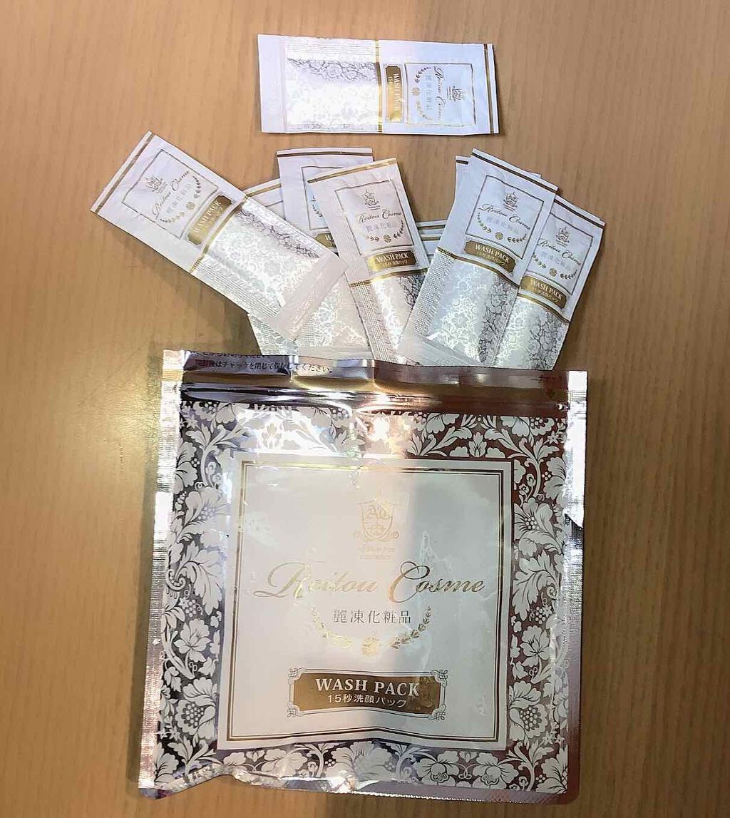 15秒洗顔パック/麗凍化粧品/その他洗顔料を使ったクチコミ（1枚目）