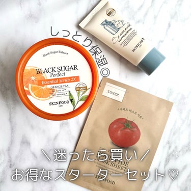  ブラックシュガー パーフェクト エッセンシャルスクラブ 2X オレンジティー/SKINFOOD/スクラブ・ゴマージュを使ったクチコミ（1枚目）