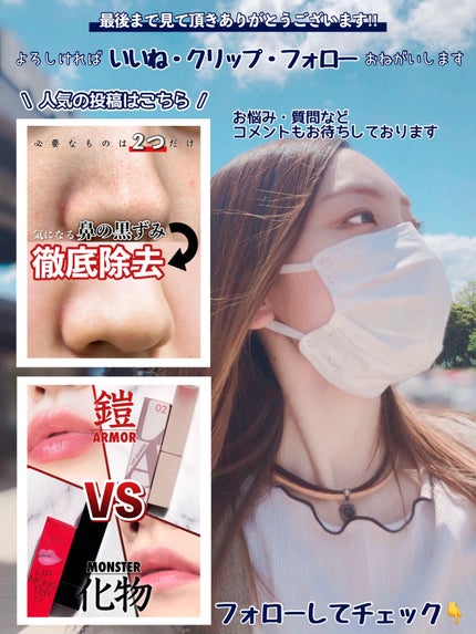 ディアサム(DearSome)/OLOLA/カラーコンタクトレンズを使ったクチコミ(9枚目)