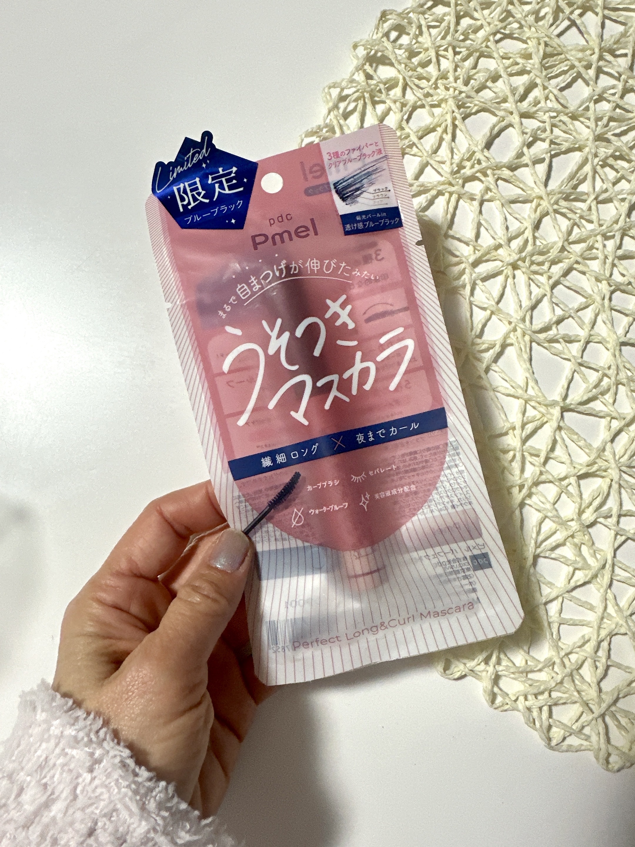 ピメル うそつきマスカラ/pdc/マスカラを使ったクチコミ（1枚目）